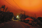 eruptions 189